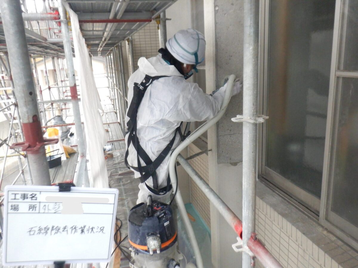 某屋根外壁改修工事